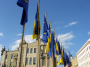 Ursula von der Leyen in Kyiv to discuss Ukraine's progress towards EU membership