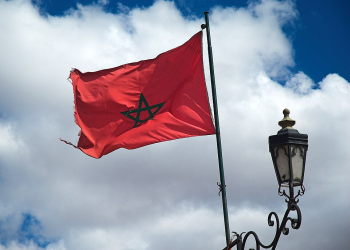 EU and Morocco launch digital dialogue to boost AI, infrastructure and strategic partnership