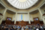 MEPs and Ukrainian lawmakers reaffirm commitment to shared European future