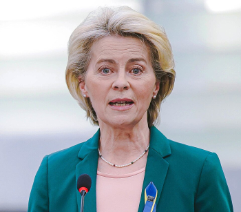 President von der Leyen addresses France’s entrepreneurs at 2026 annual conference